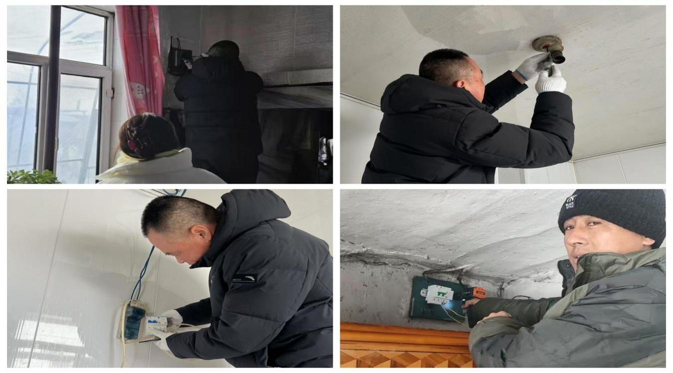 1737418910449763.png 图片2.png