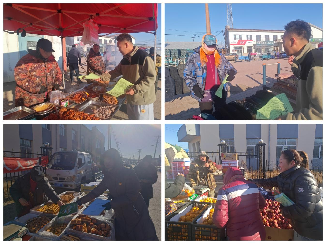 1737418921521083.png 图片3.png