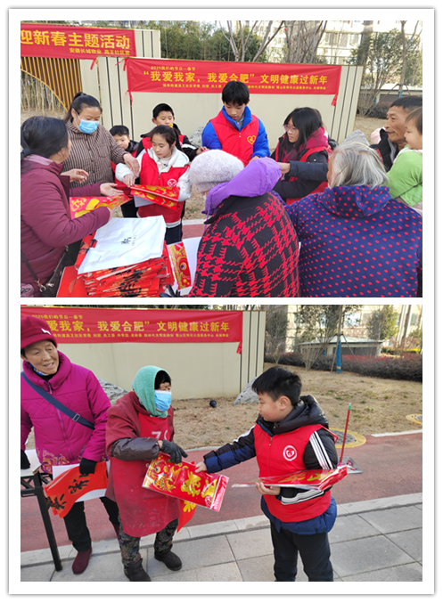 1737419461211261.png 未命名.png