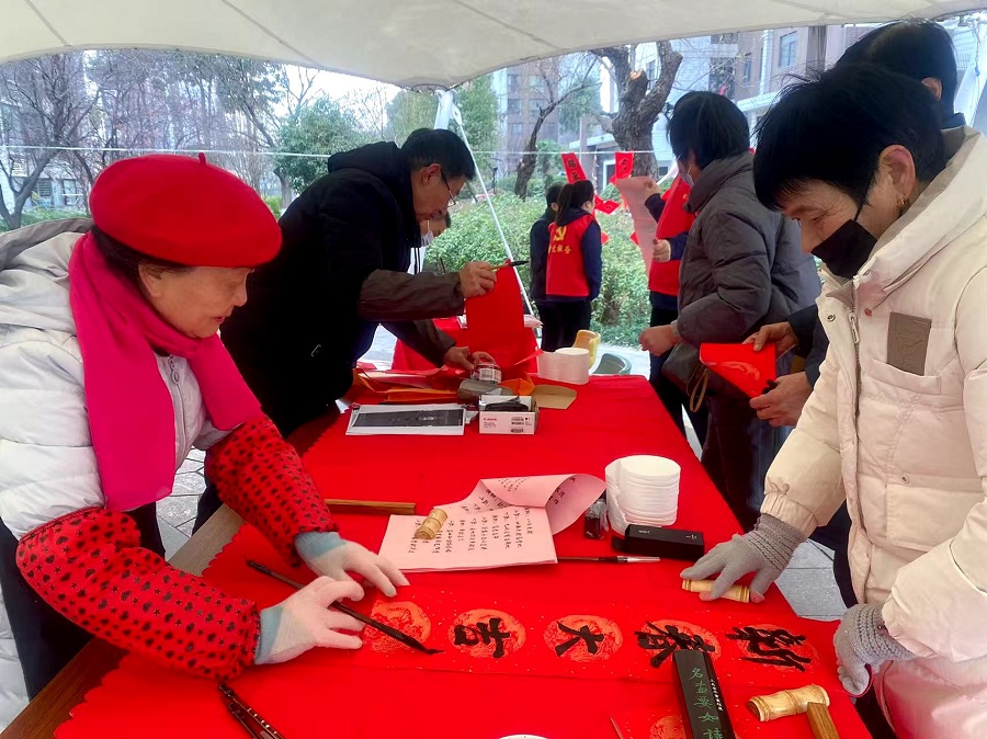 1737422089154167.jpg 微信图片_202501130858231.jpg