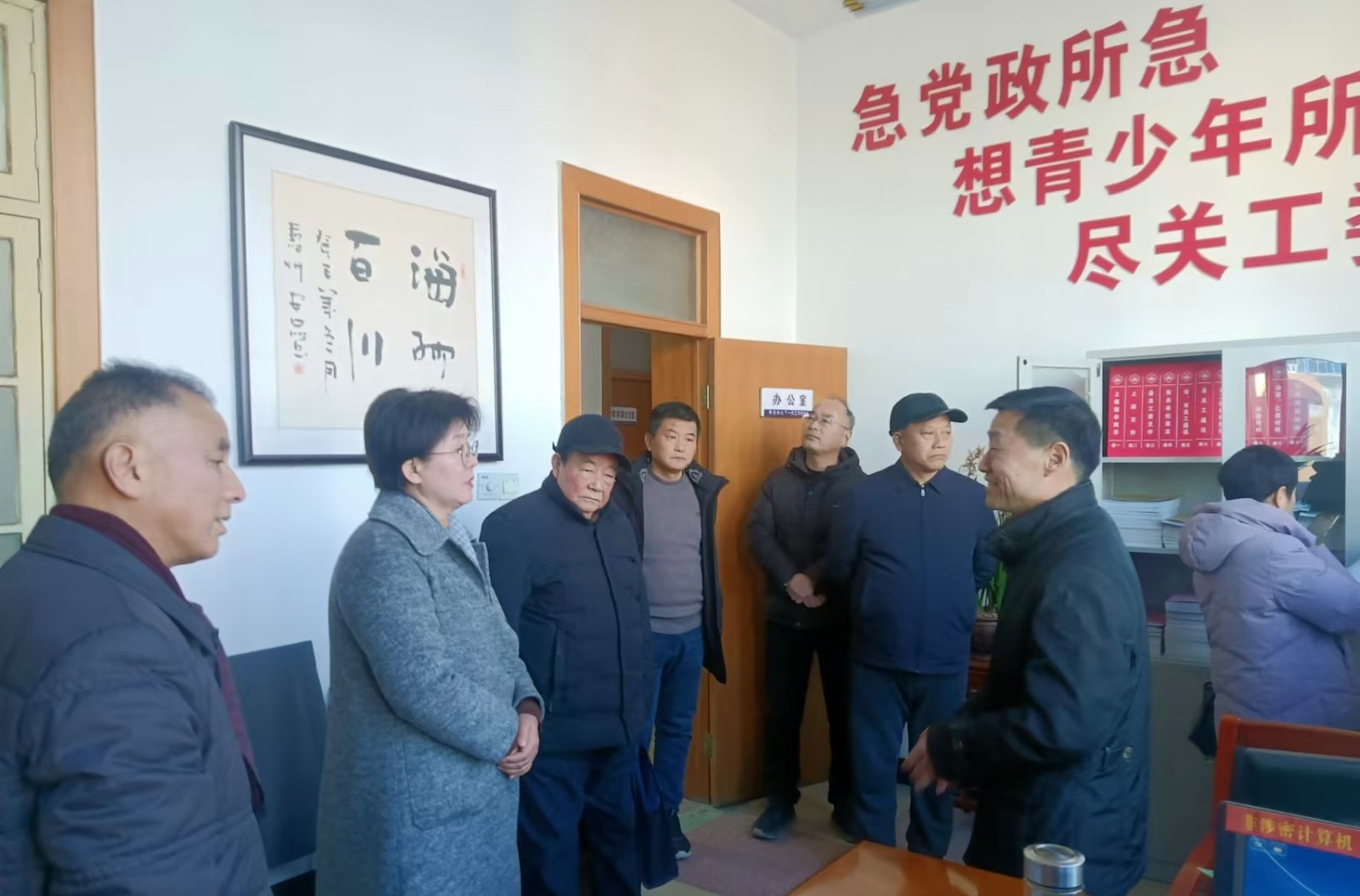 1737426025792092.jpg 0bc1982c44c2f8a7b91a0f8d389a2b7.jpg