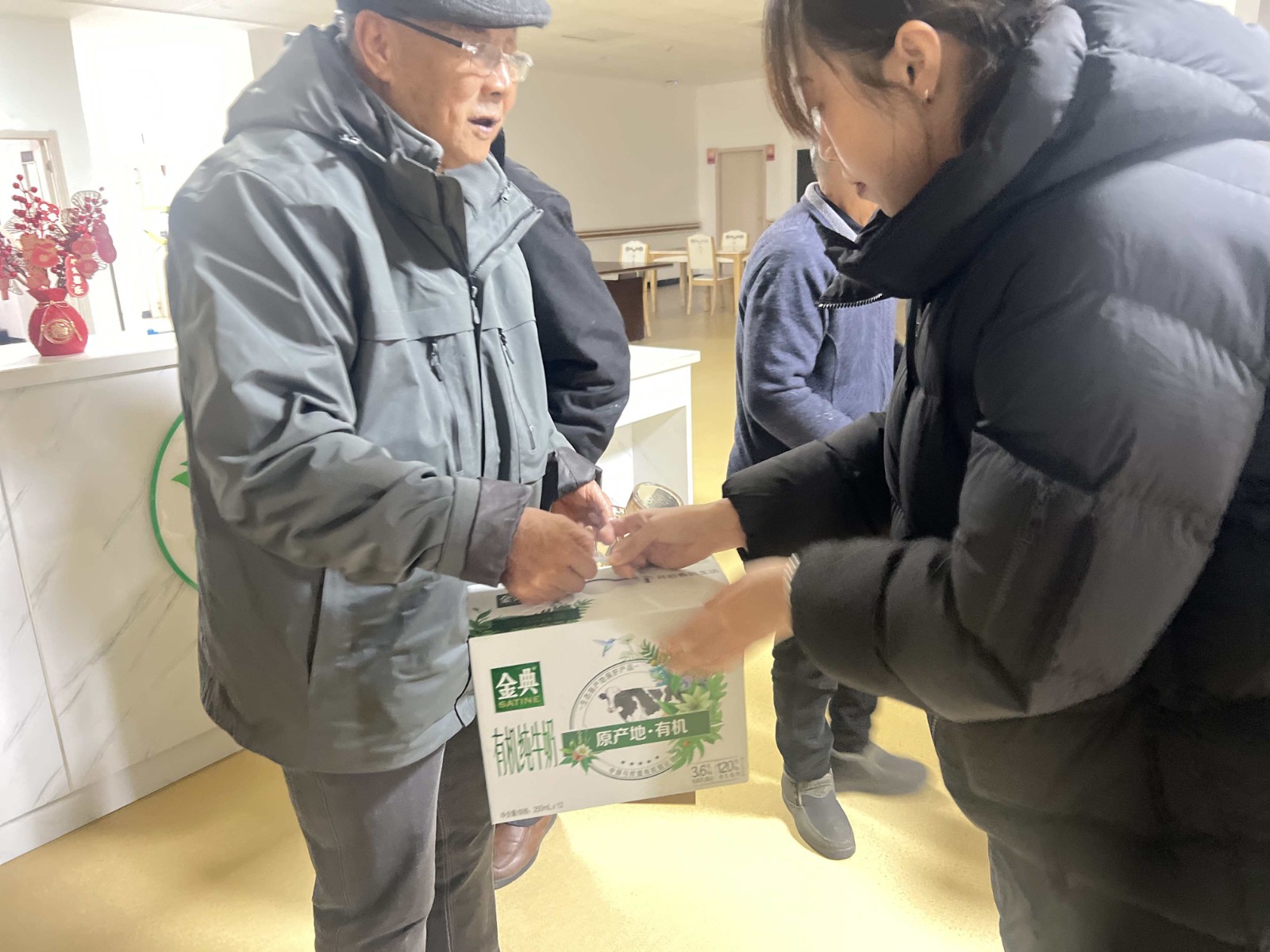 1737428239253729.jpg IMG_8219.JPG