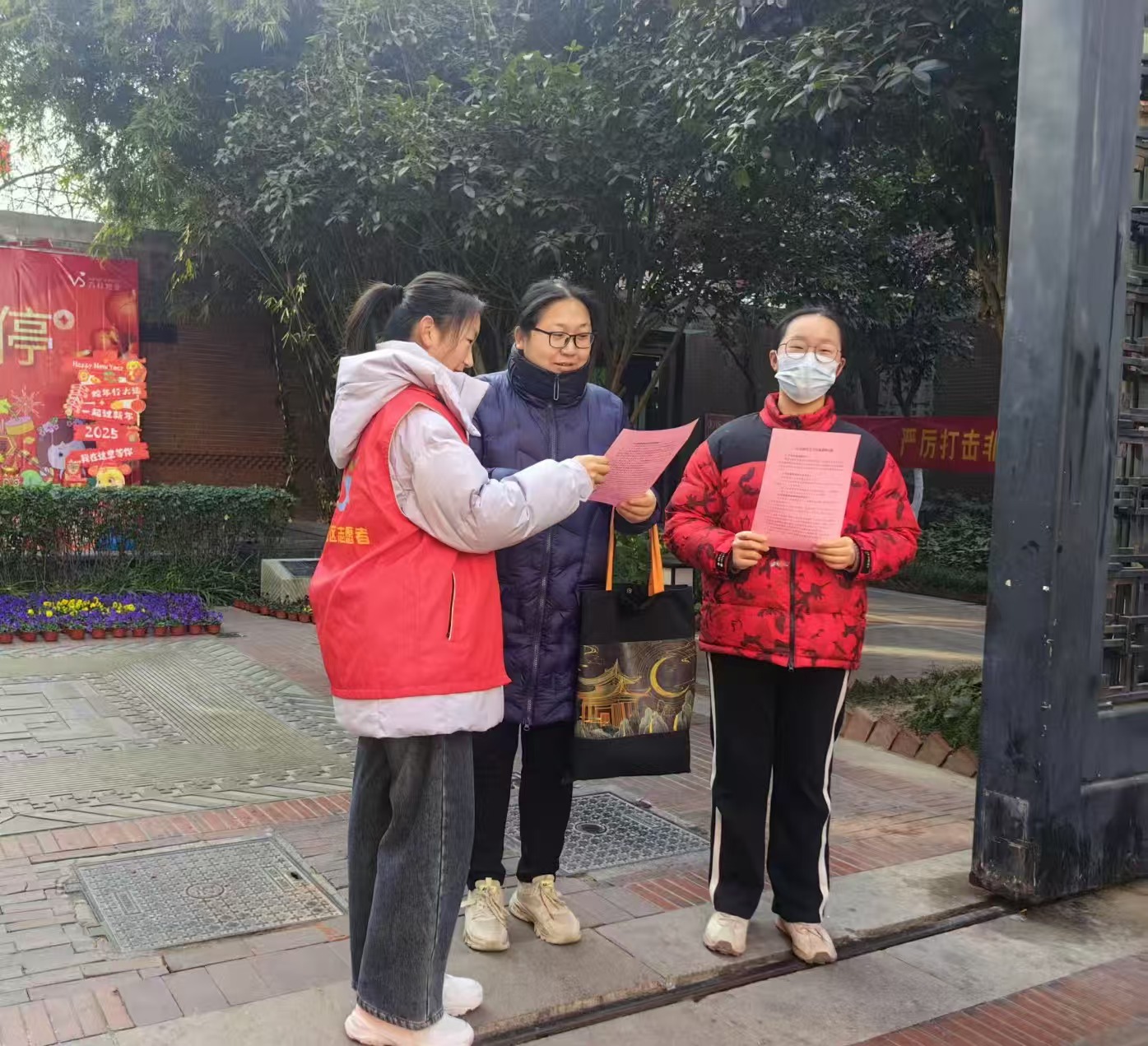 1737428520830165.jpg 1737428520830165.jpg