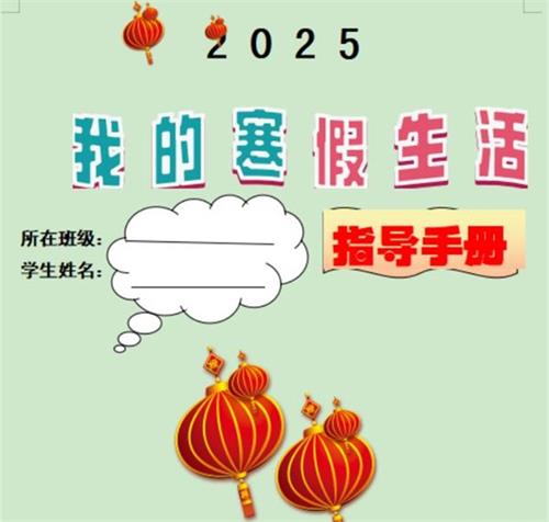 1737428896652696.jpg 7595deecbcc65eed9b4bb68134766214_看图王.jpg