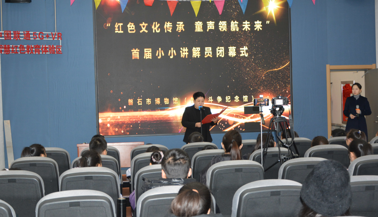 1737429108150394.png 博物馆.png