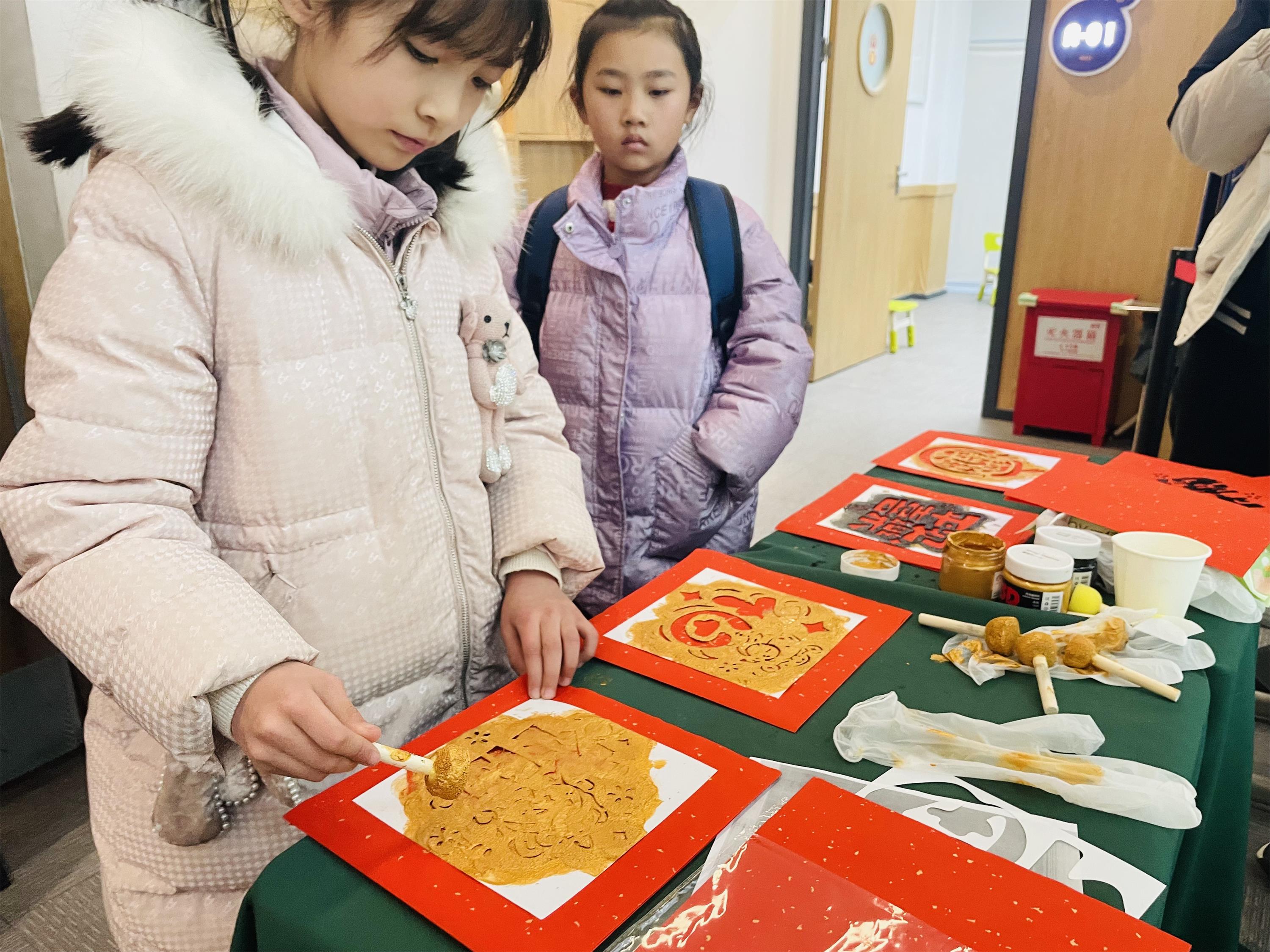 1737430555473648.jpg 微信图片_20250117161126.jpg