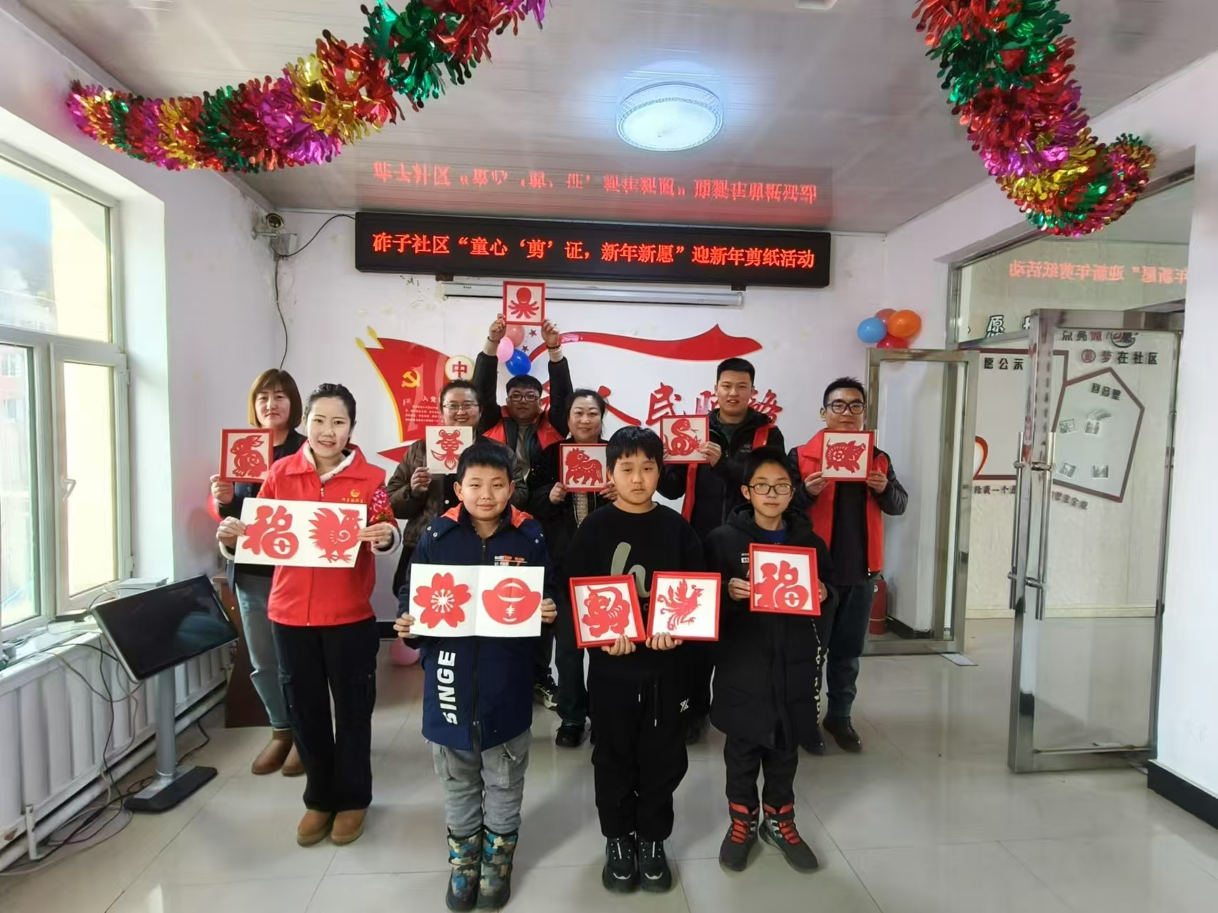 1737440466342454.jpg 江源区.jpg