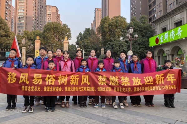 1737450449260623.jpg IMG_20250119_165014.jpg