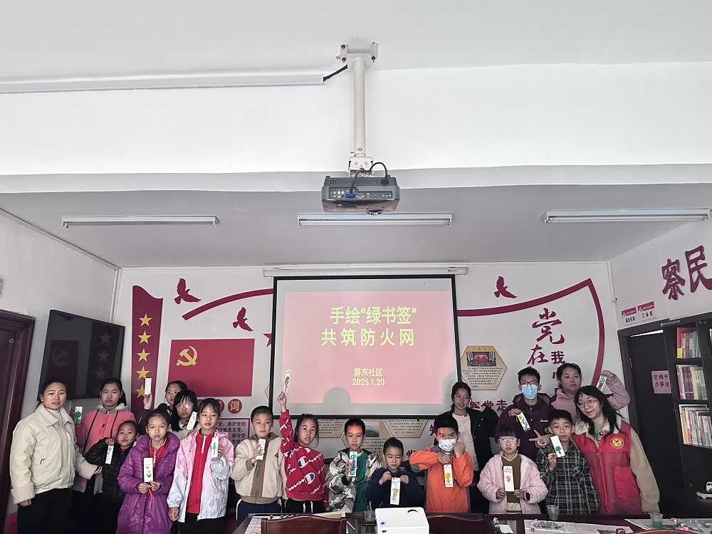 1737454831897801.jpg 活动照片 (5)1.jpg