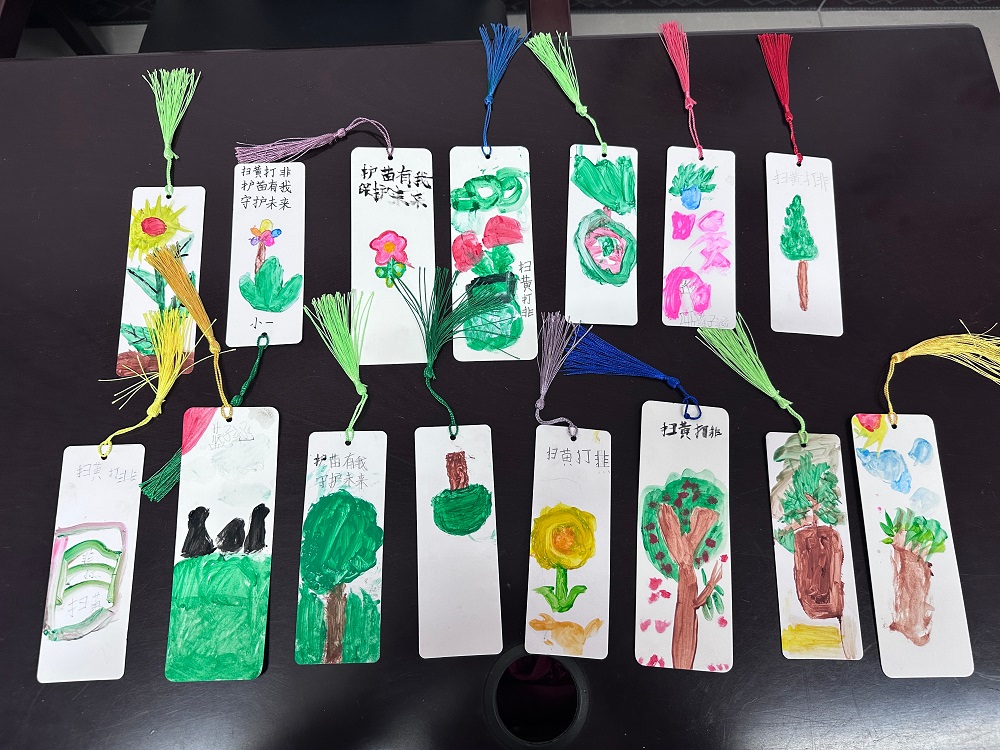 1737454838805834.jpg 活动照片 (1)1.jpg