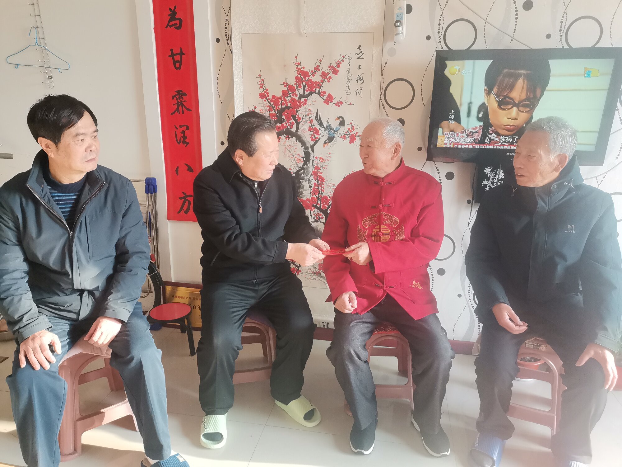 1737460963126776.jpg 微信图片_20250121194324.jpg