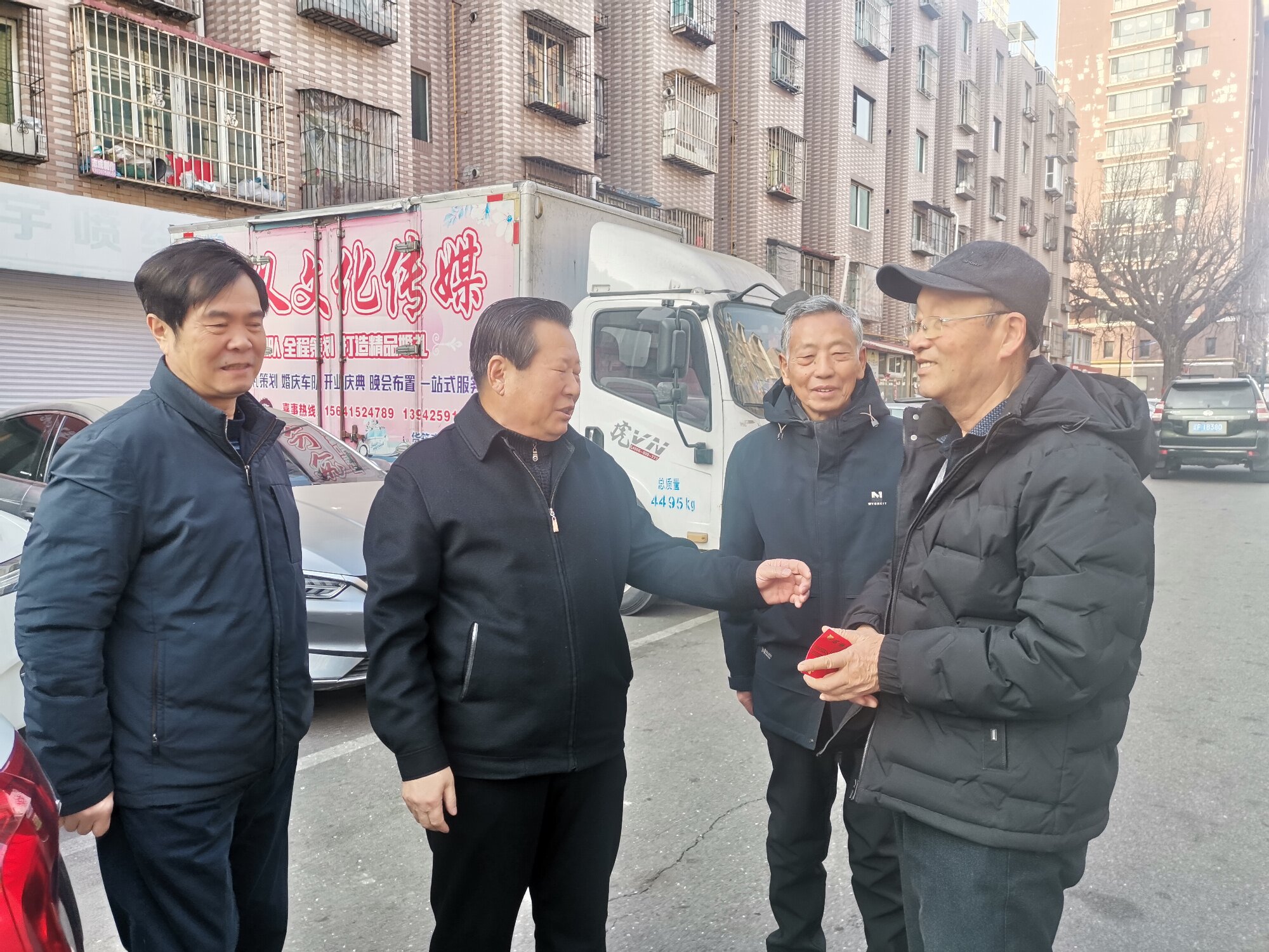 1737460995203013.jpg 微信图片_20250121194340.jpg