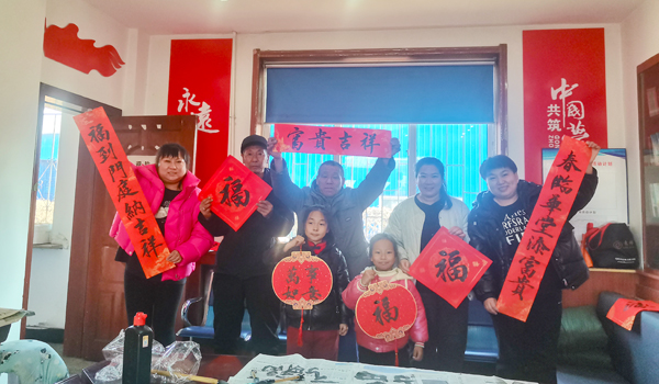 1737465217645629.jpg 001.jpg