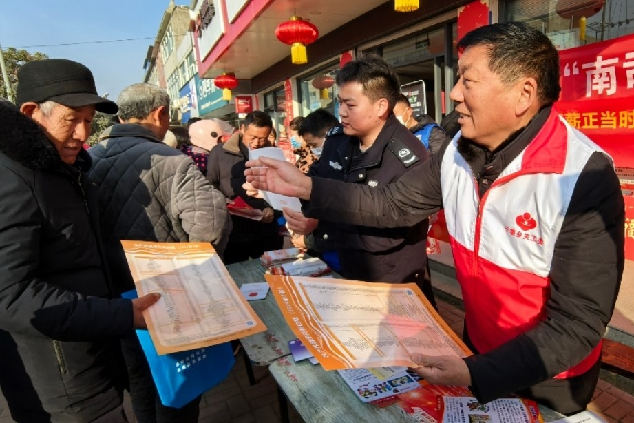 1737465849720041.jpg MEITU_20250121_203747174.jpg