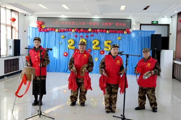 1737489895555662.jpg 微信图片_20250121195635.jpg