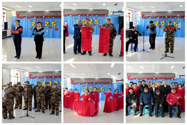 1737489933796049.jpg 微信图片_20250121195319.jpg