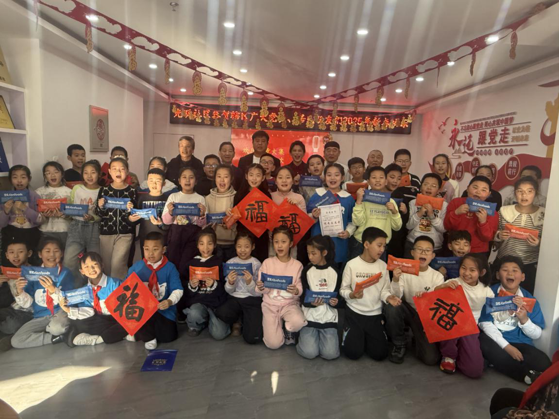 1737499958852478.png 船营区.png