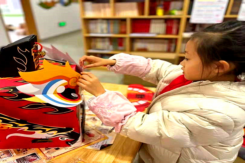 1737502764923472.jpg 江苏省南京市鼓楼区宝塔桥街道联合开展“蛇舞成长 智趣冬韵”缤纷蛇年主题活动(2).jpg