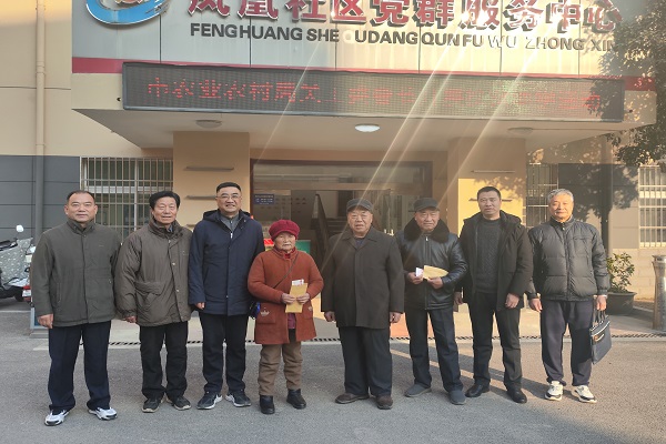 1737504749932014.jpg 助学.jpg