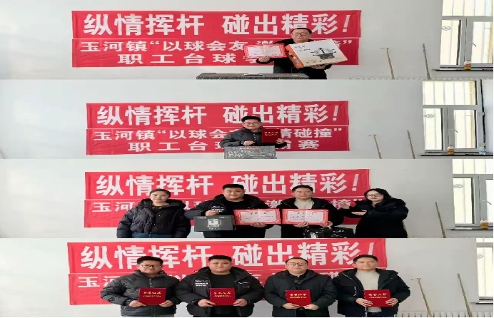 1737505666502679.png 图片2.png