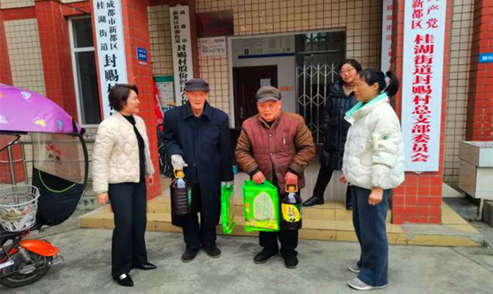 1737507430630874.png 图片3_副本.png