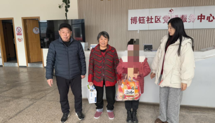 1737507684844532.png 2025011616425921508.png