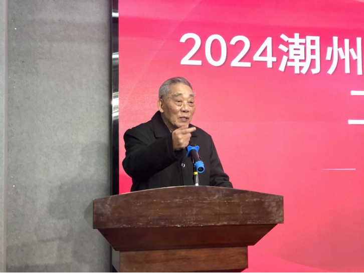 微信图片_20250122091538.png