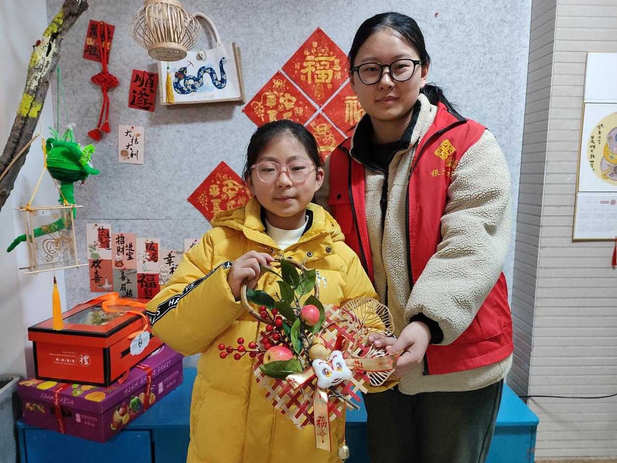 1737509744469514.png 图片2.png