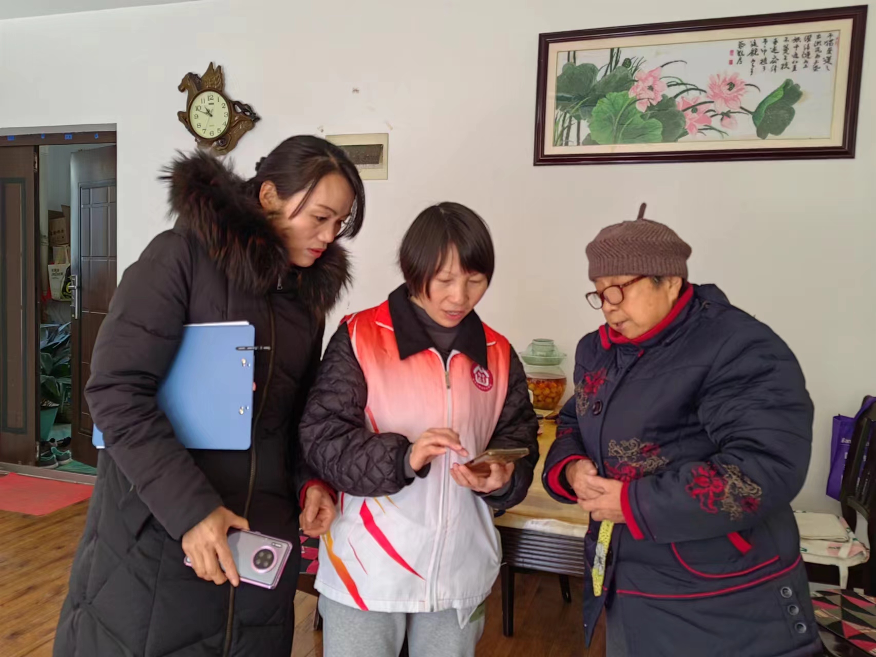 1737511377861309.jpg 1.jpg