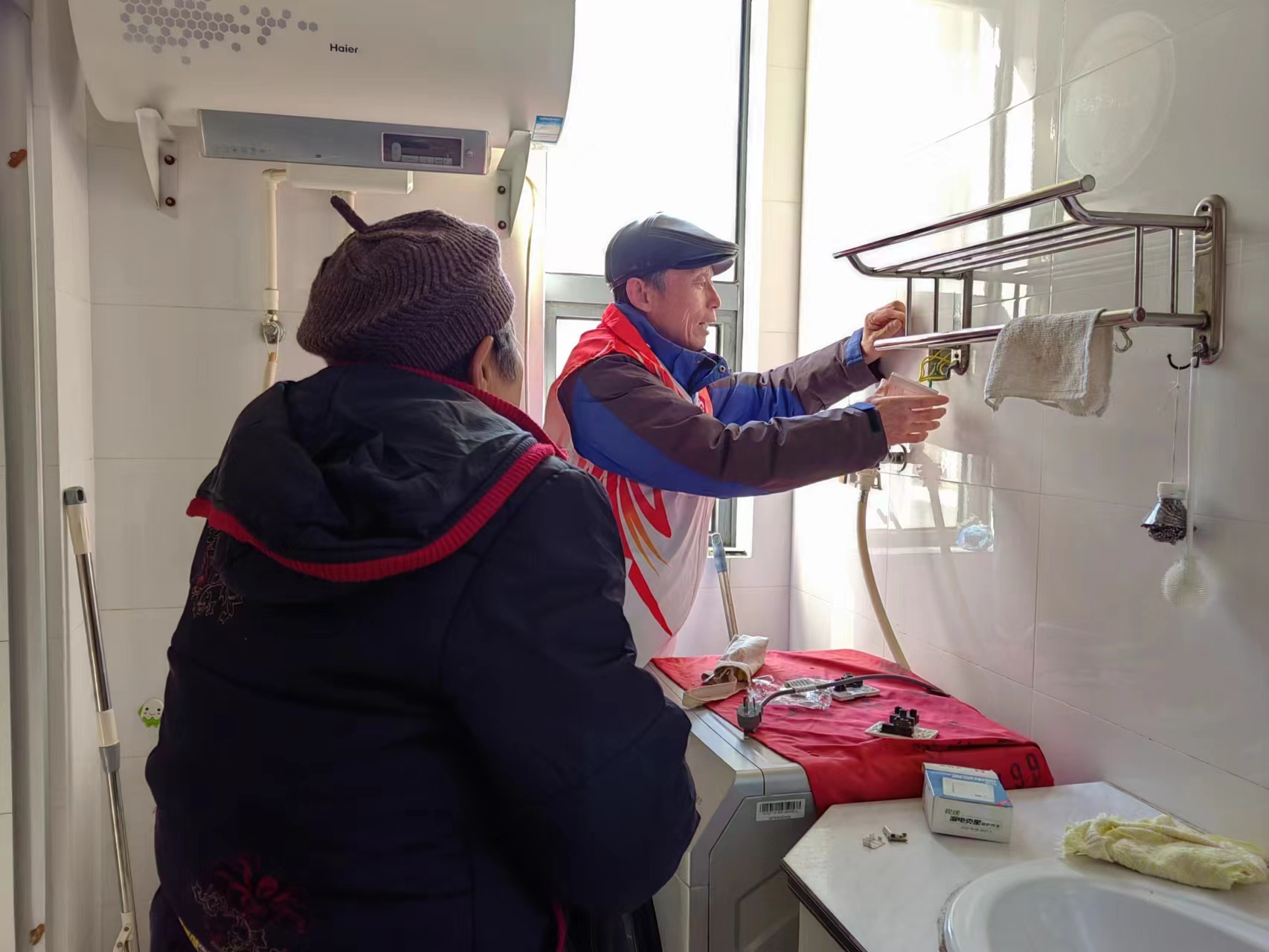 1737511386430557.jpg 2.jpg