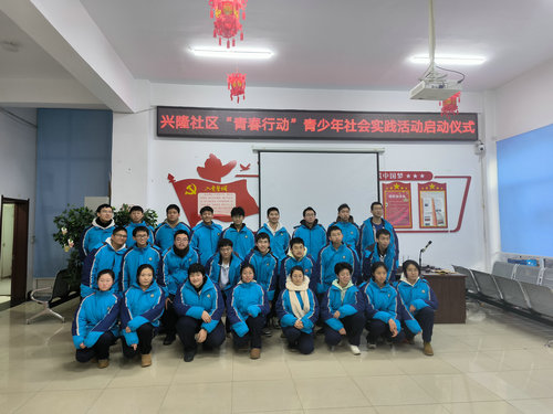 1737514004879152.jpg 微信图片_20250121193442_副本.jpg