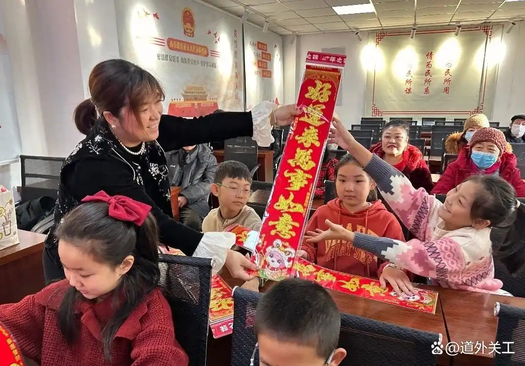 1737514408746348.jpg 南直002.jpg