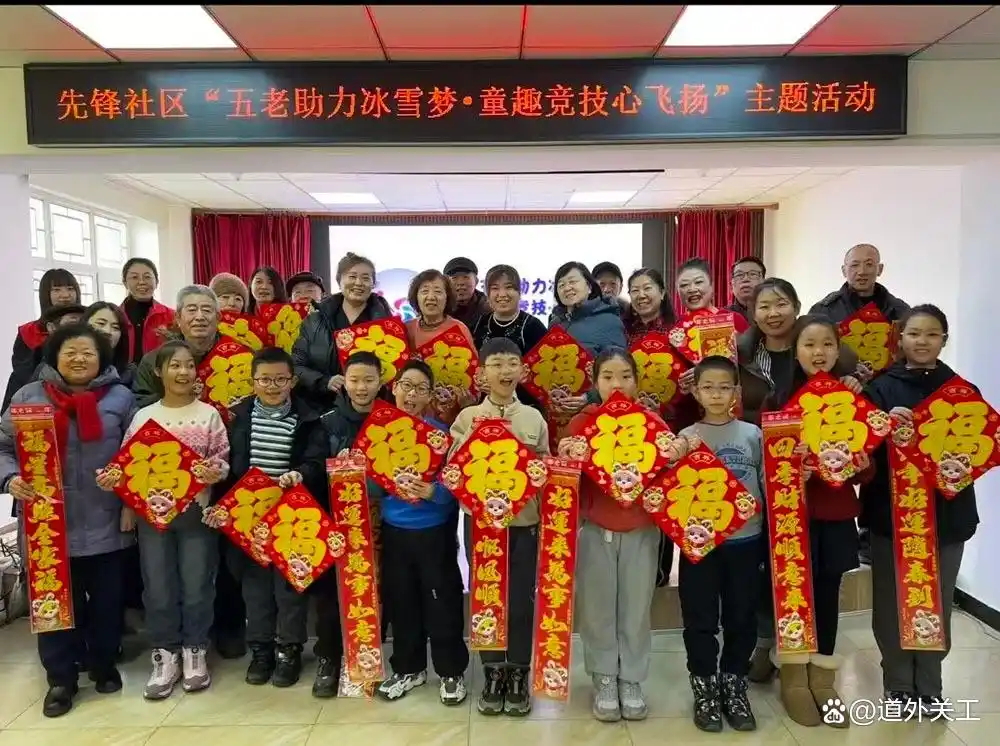 1737514429912893.jpg 南直003.jpg