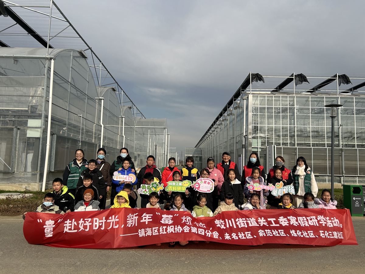 1737514571264164.jpg 余维静带队8_副本.jpg