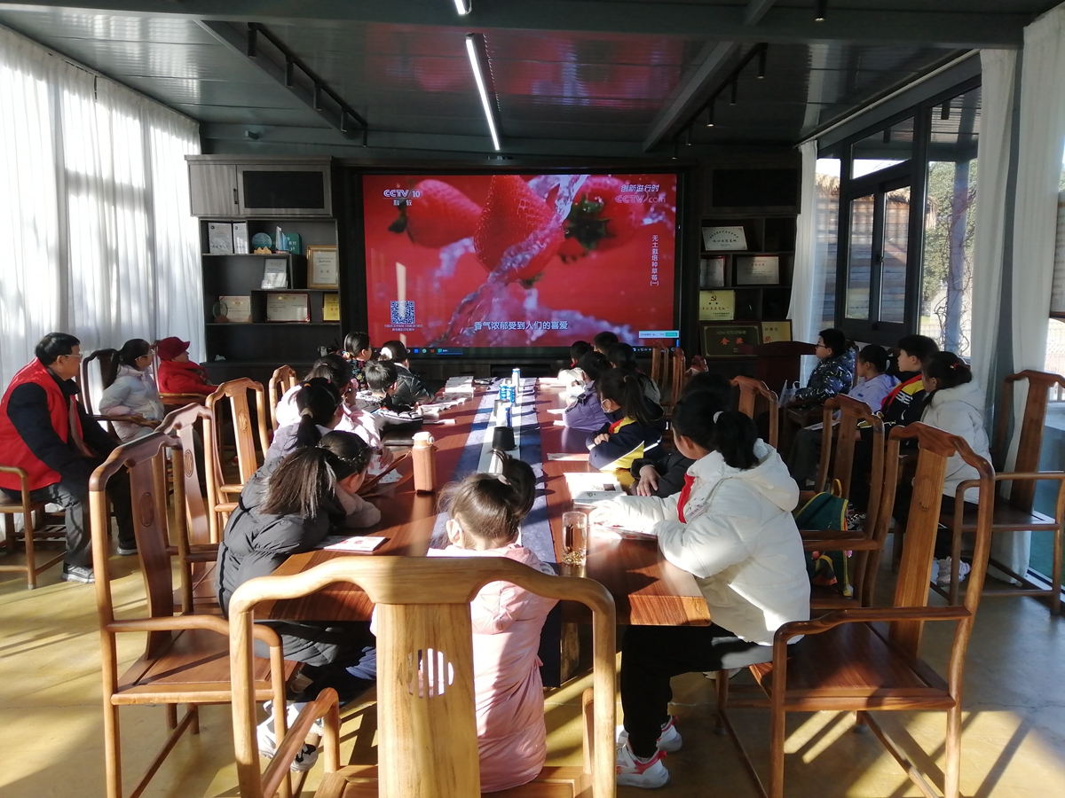 1737514601866781.jpg 余维静1 听课_副本.jpg