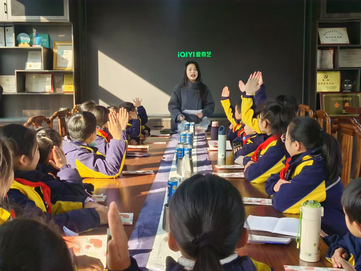 1737514614238499.jpg 澥浦镇听课_20250117090516_副本.jpg