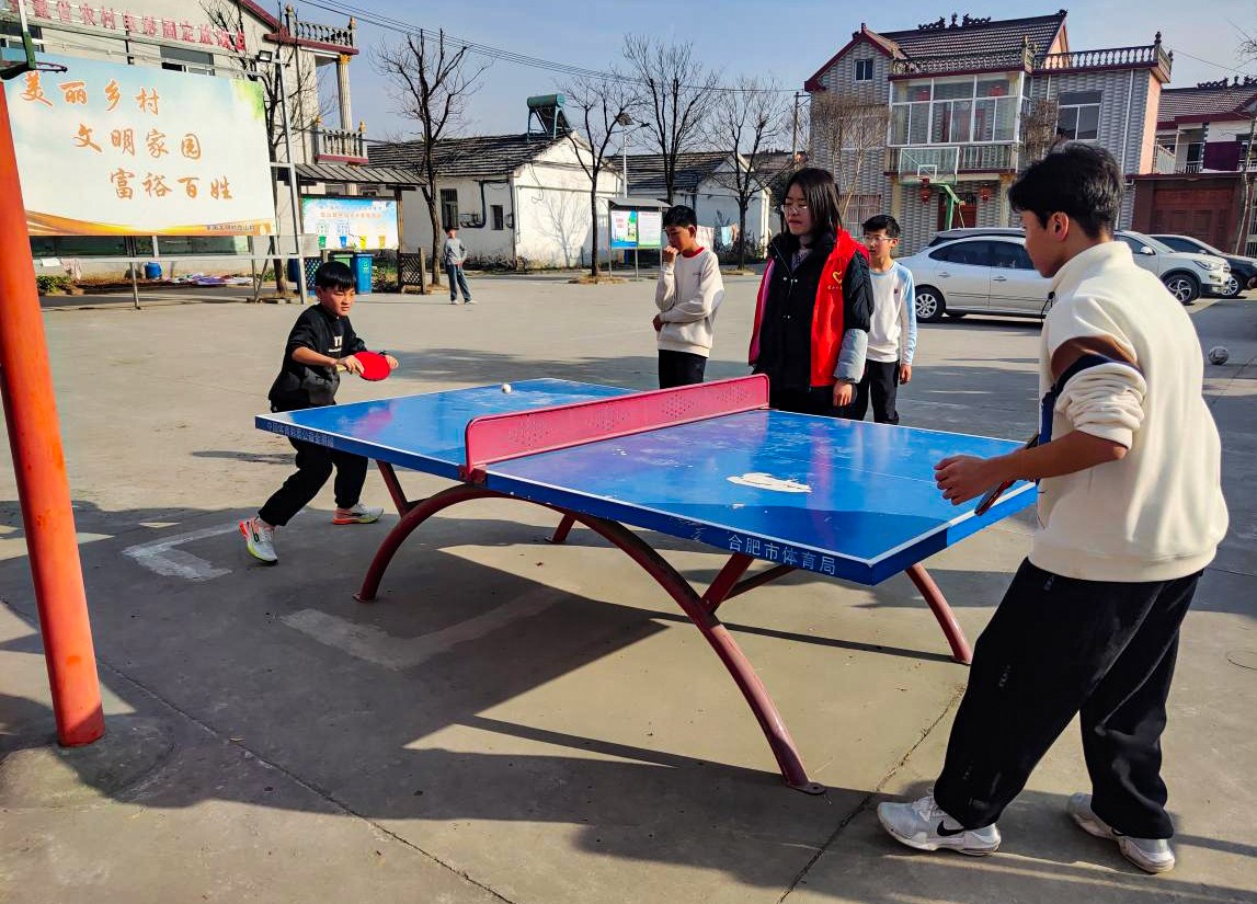 1737527500295278.jpg 图片2.jpg