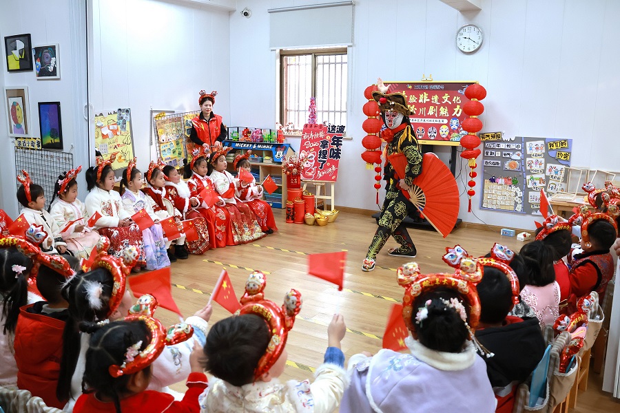 1737529863642243.jpg 0U9A2892.jpg