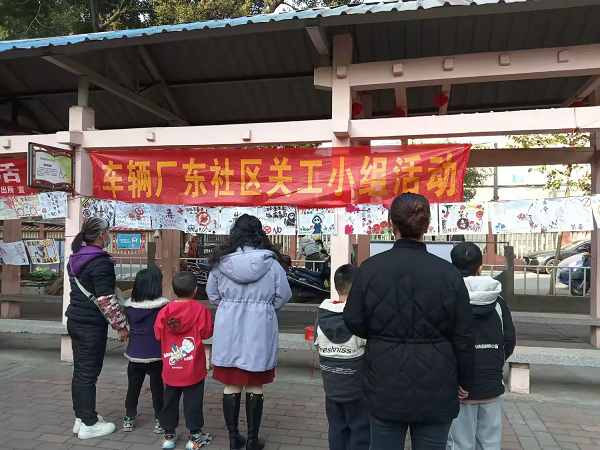 1737531754104088.png 01.webp.png