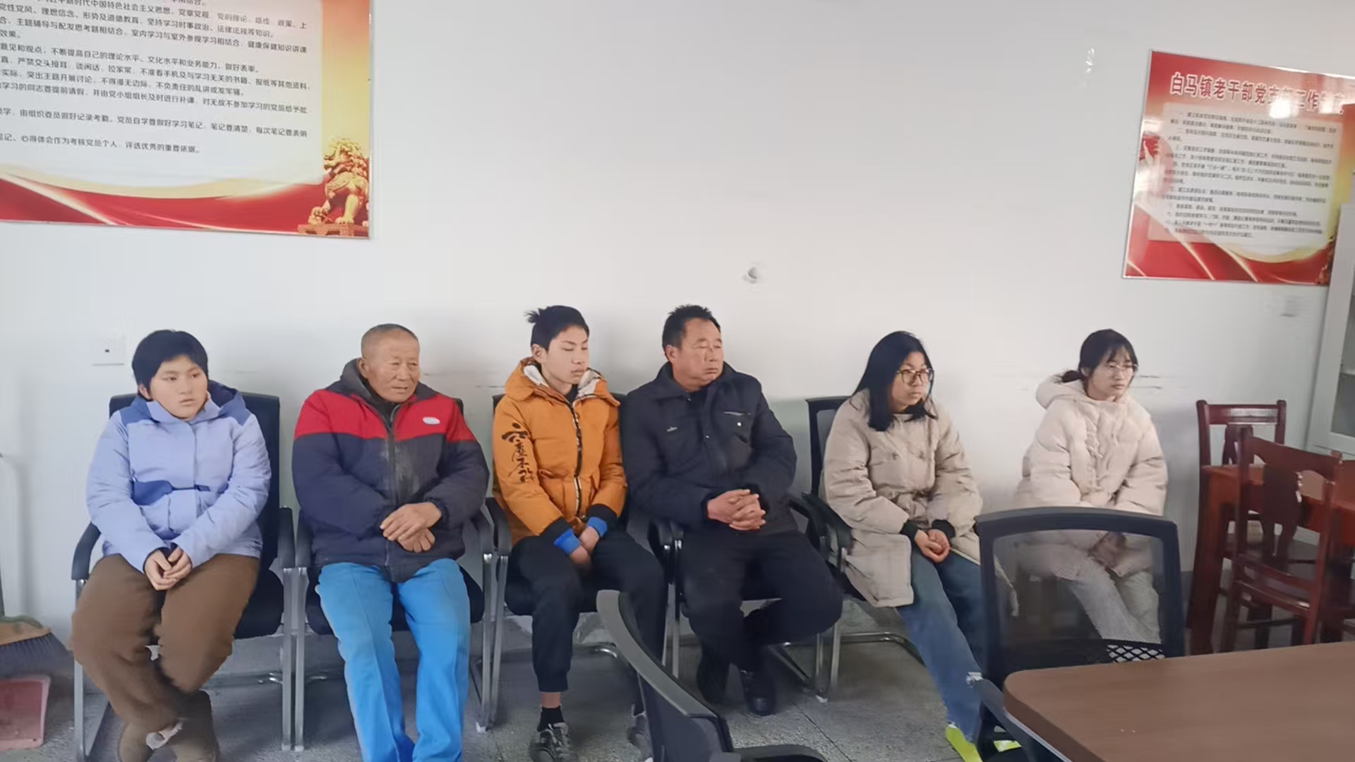 1737536256256757.jpg 微信图片_20250122094909.jpg