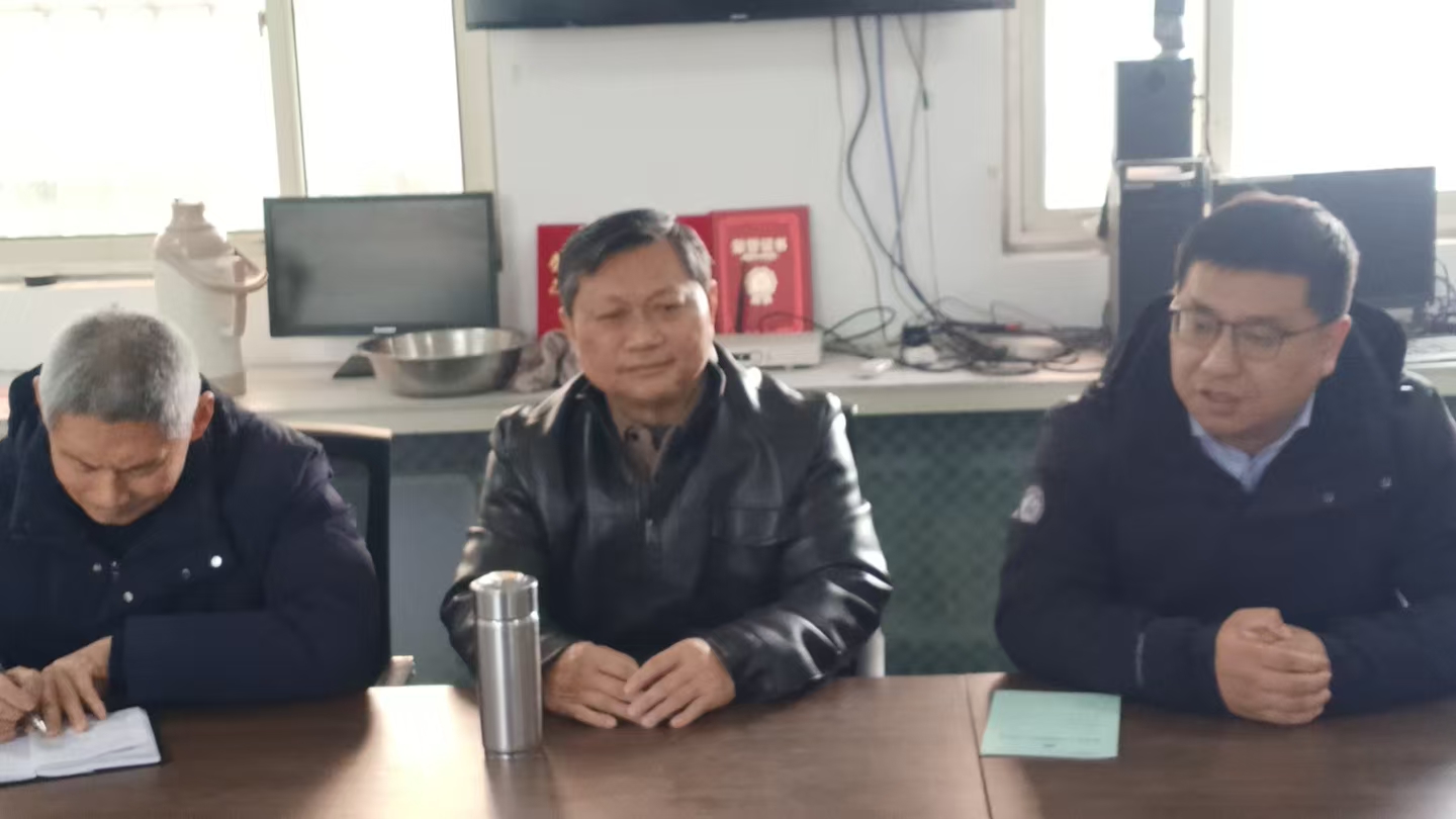 1737536431888612.jpg 微信图片_20250122094926.jpg