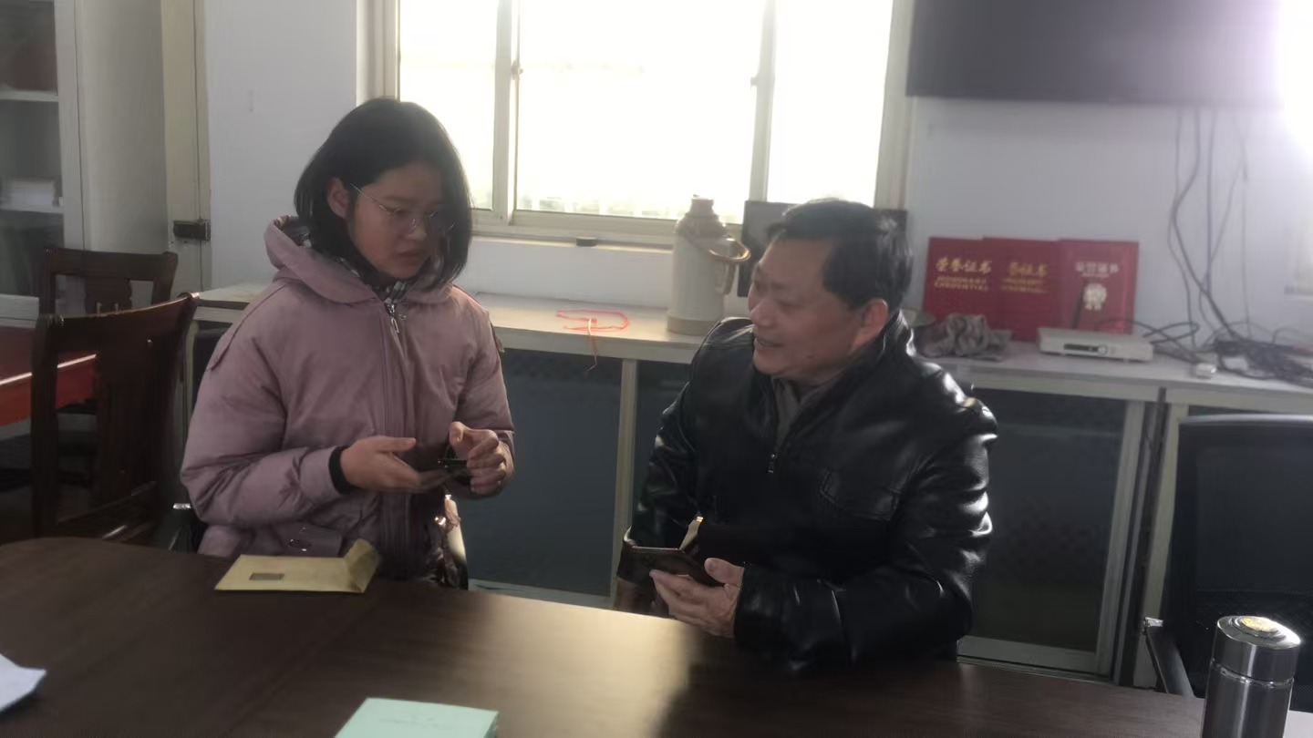 1737536560249489.jpg 微信图片_20250122095002.jpg