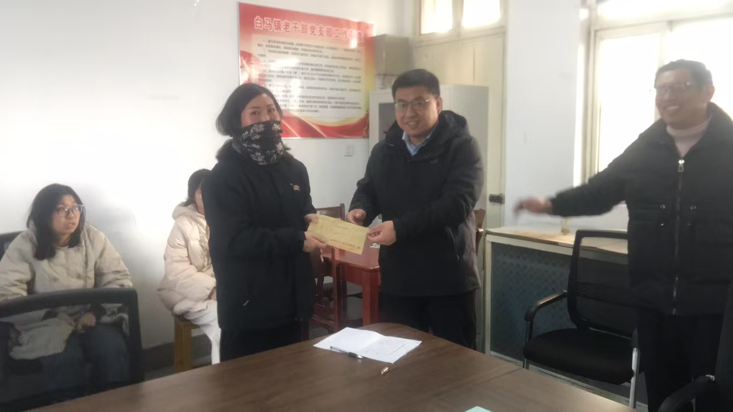 1737536616503928.jpg 微信图片_20250122094953.jpg