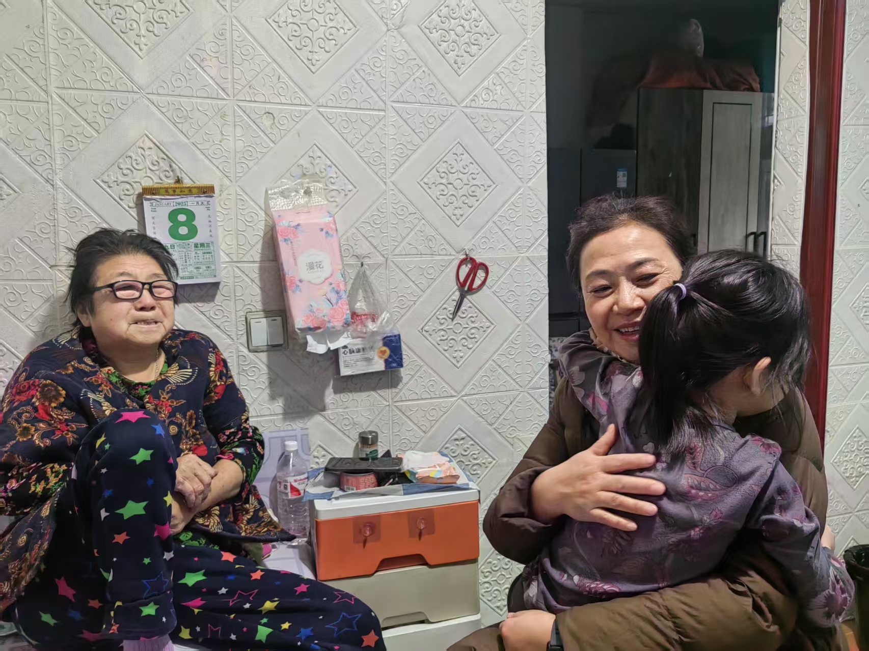 1737544384808135.jpg 微信图片_20250122131945.jpg