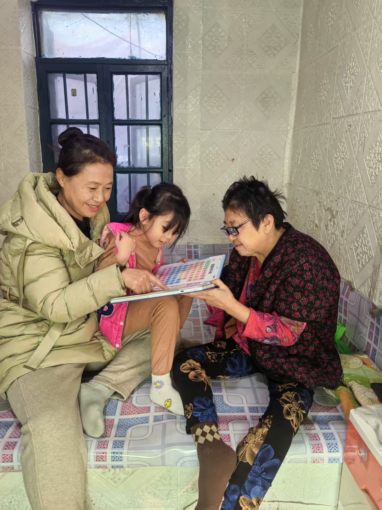 1737544460199396.jpg 微信图片_20250122131951.jpg