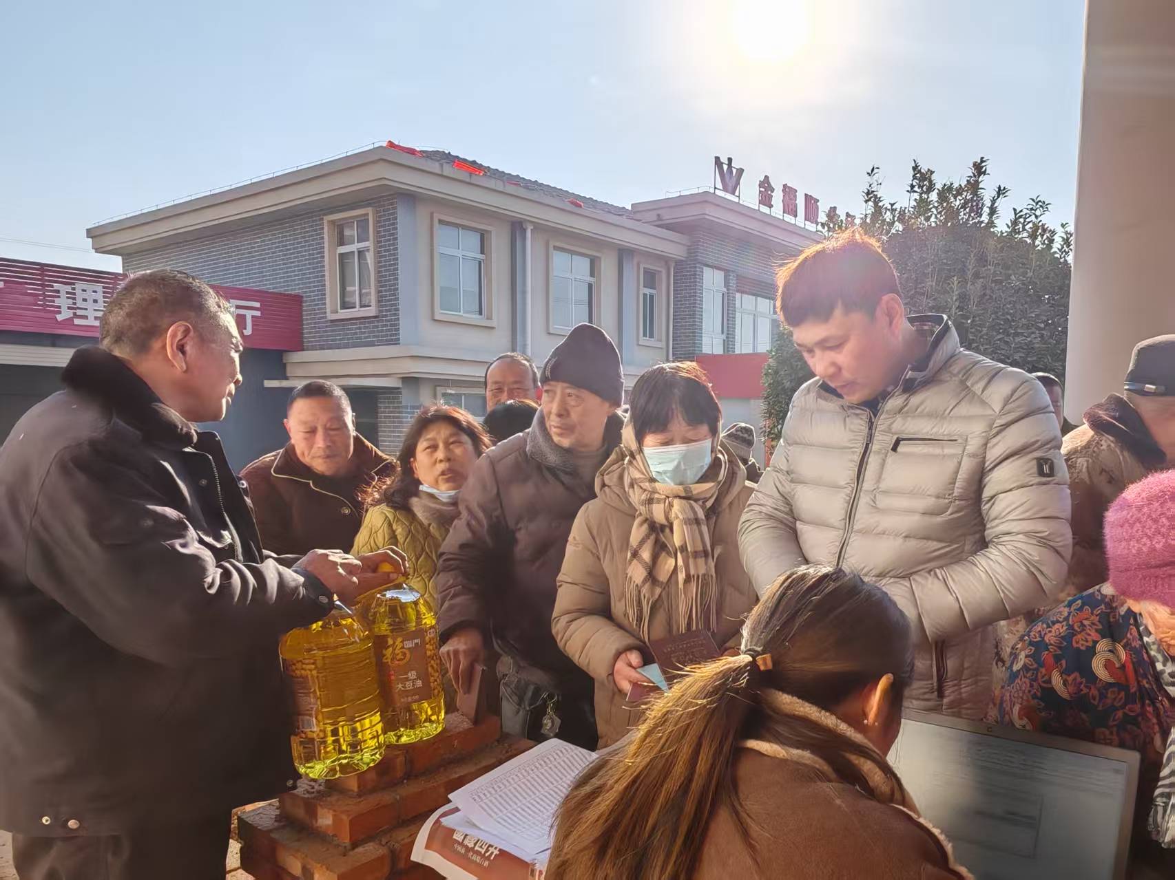 1737547578258978.jpg 微信图片_20250122195932.jpg