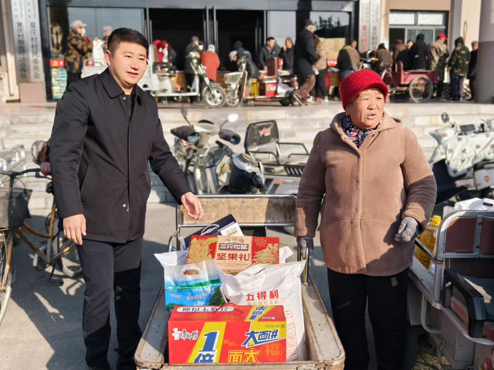 1737547586977758.jpg 微信图片_20250122195954.jpg