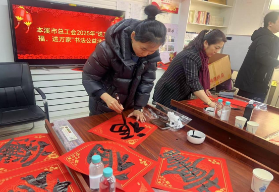 1737549208392050.png 微信图片_20250122203207.png