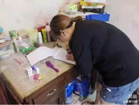 1737549774458701.png 微信图片_20250113211003.png