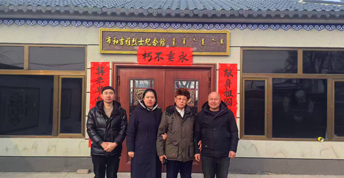 1737552700940174.jpg 68ec5b7b82e3600e53d039deaae7ea1.jpg